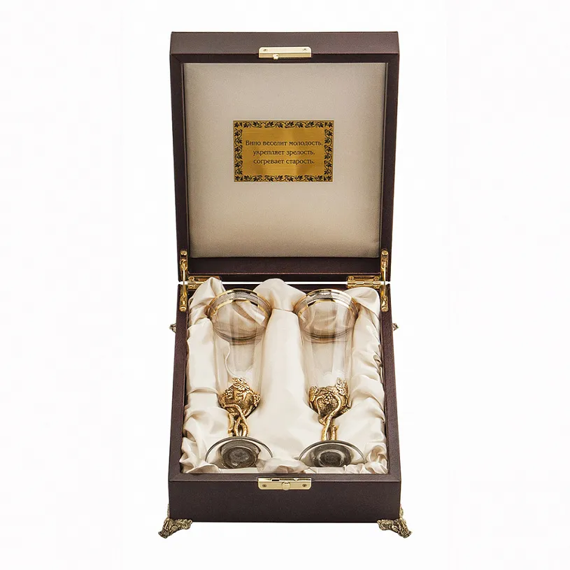 Набор из 2-х бокалов для шампанского "Юбилей, 50 лет"