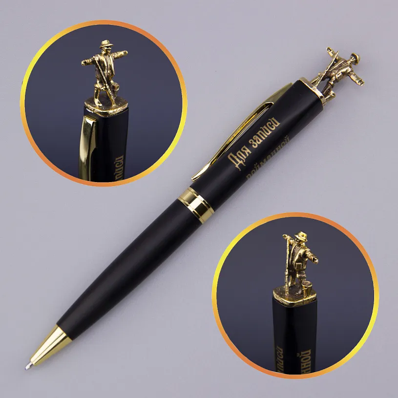 Настольный набор "Рыбак" в футляре