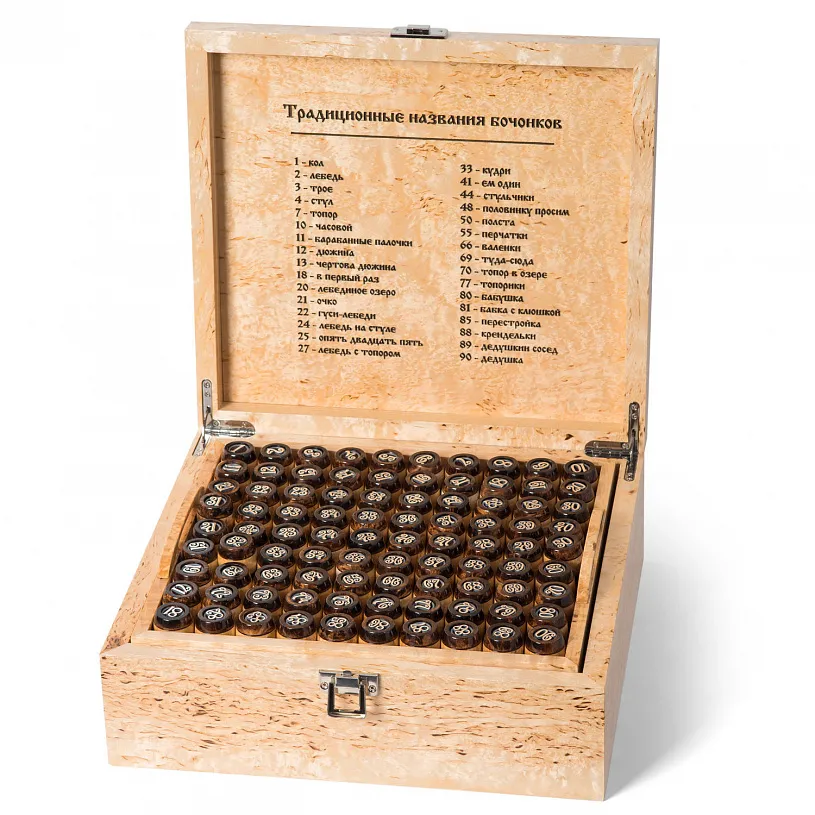 Русское лото из карельской березы с серебром «Корабль Петра»