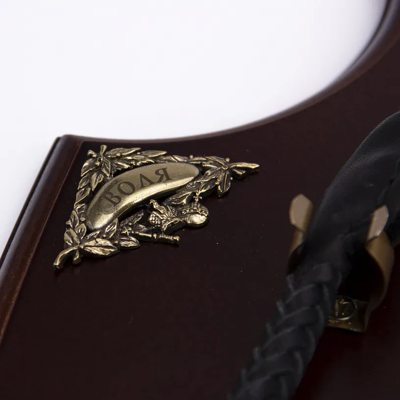 Набор руководителя "Кнут и пряник"