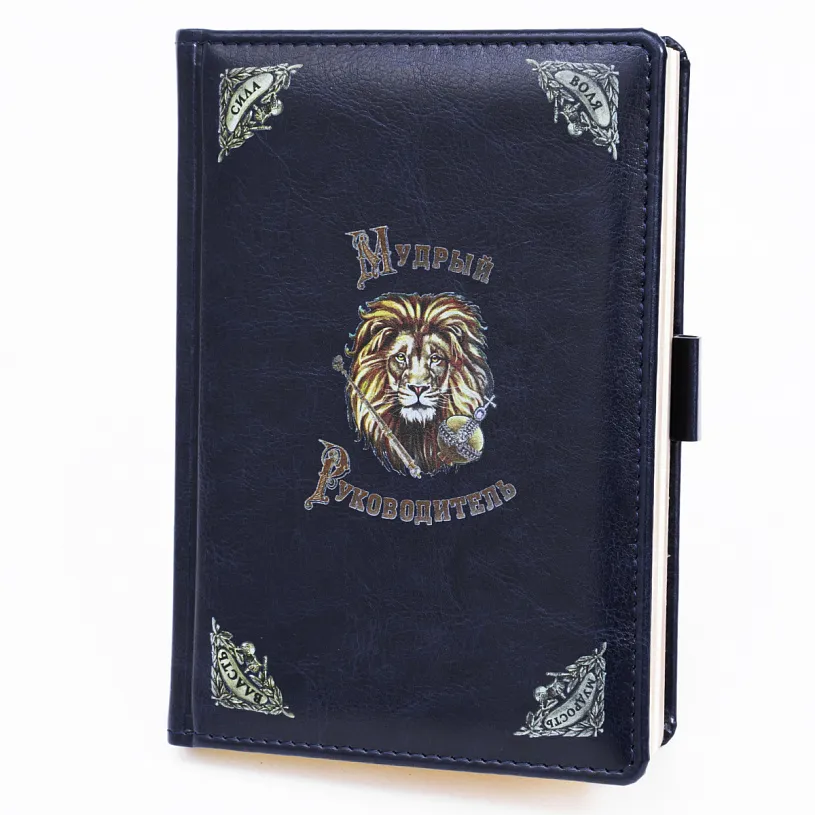 Блокнот с ручкой в футляре "Лев"