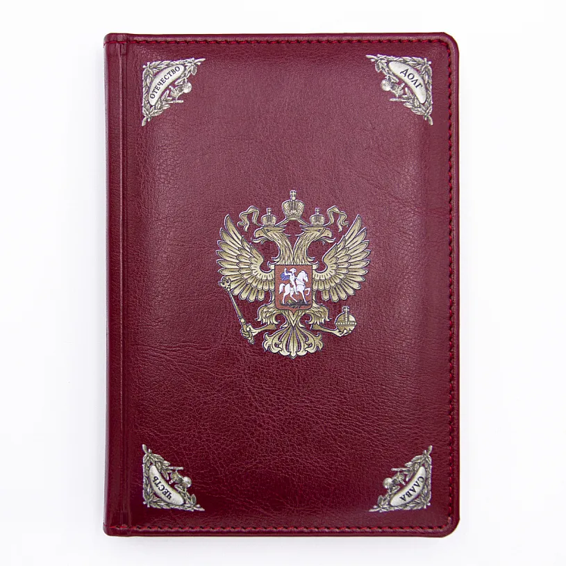 Набор для руководителя "Державный"