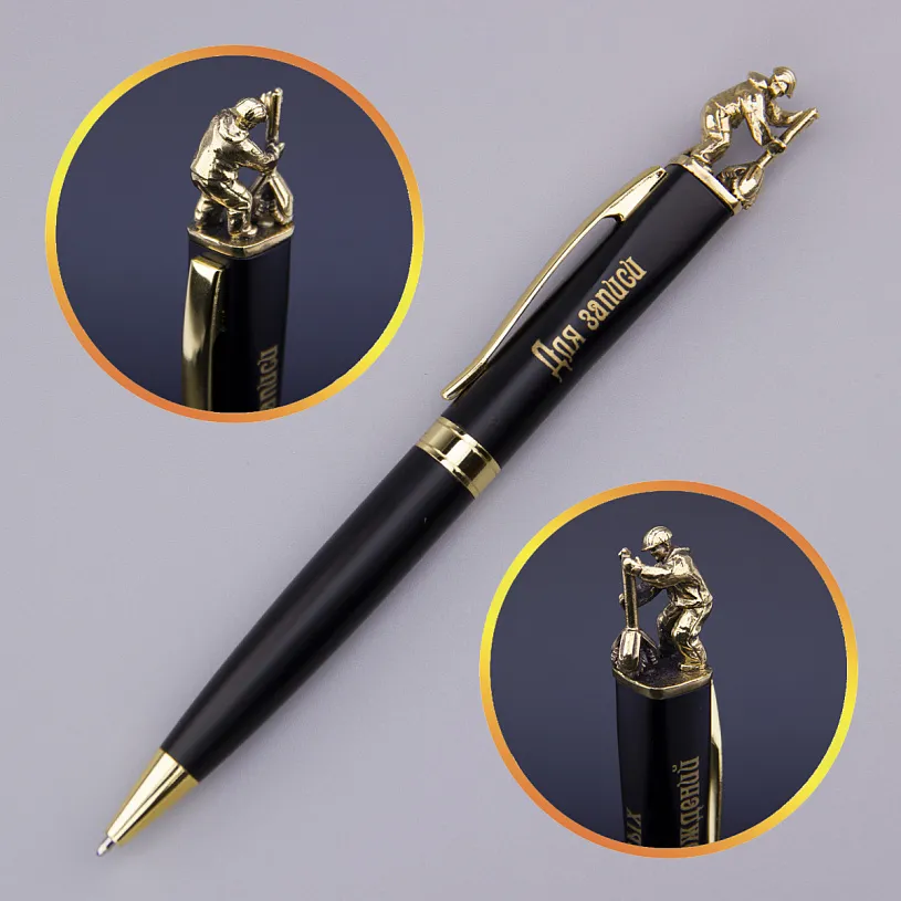 Настольный набор "Нефтяник" в футляре