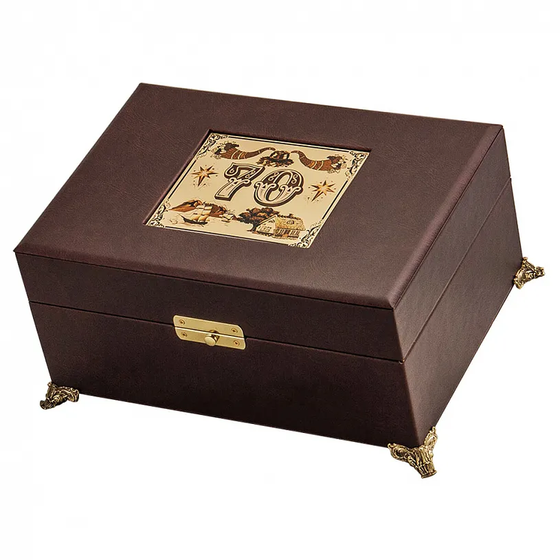 Набор из 2-х бокалов для коньяка "С юбилеем! 70 лет" 