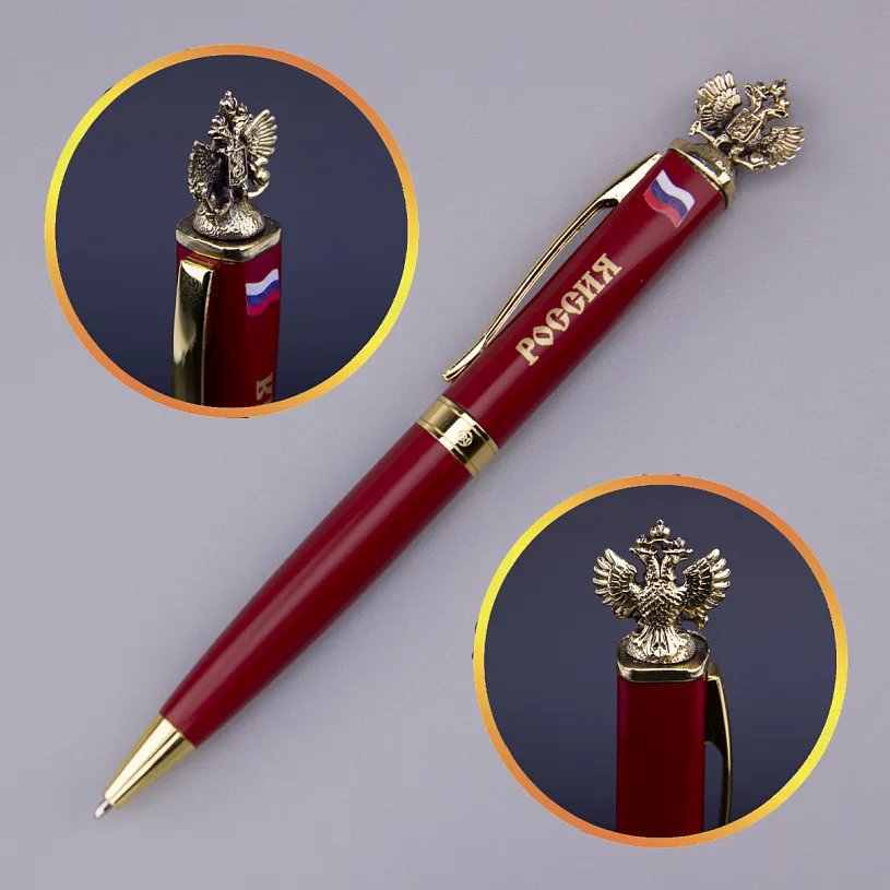 Письменный набор с часами "Державный" 