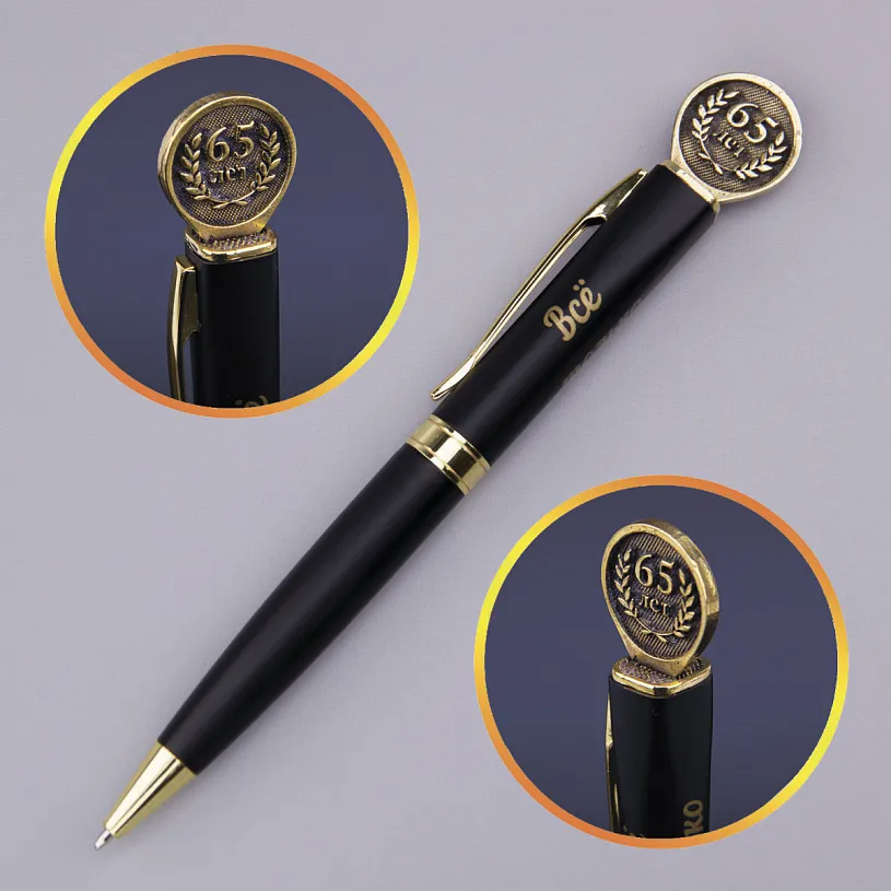 Настольный набор "Юбилей 65 лет" в футляре