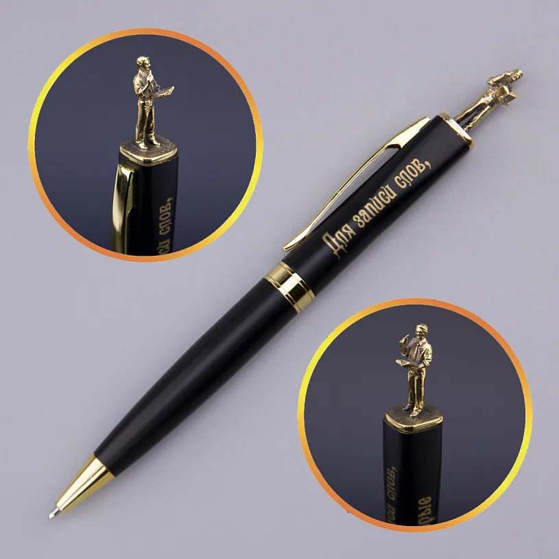 Настольный набор "Учитель мужчина" в футляре