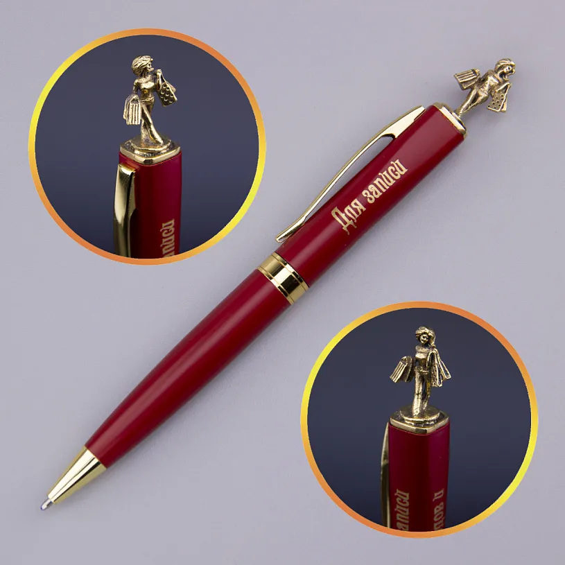 Письменный набор "Для записи сверхдоходов" в футляре