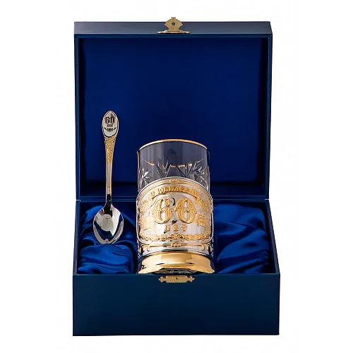 Подстаканник "Юбилей, 60 лет"