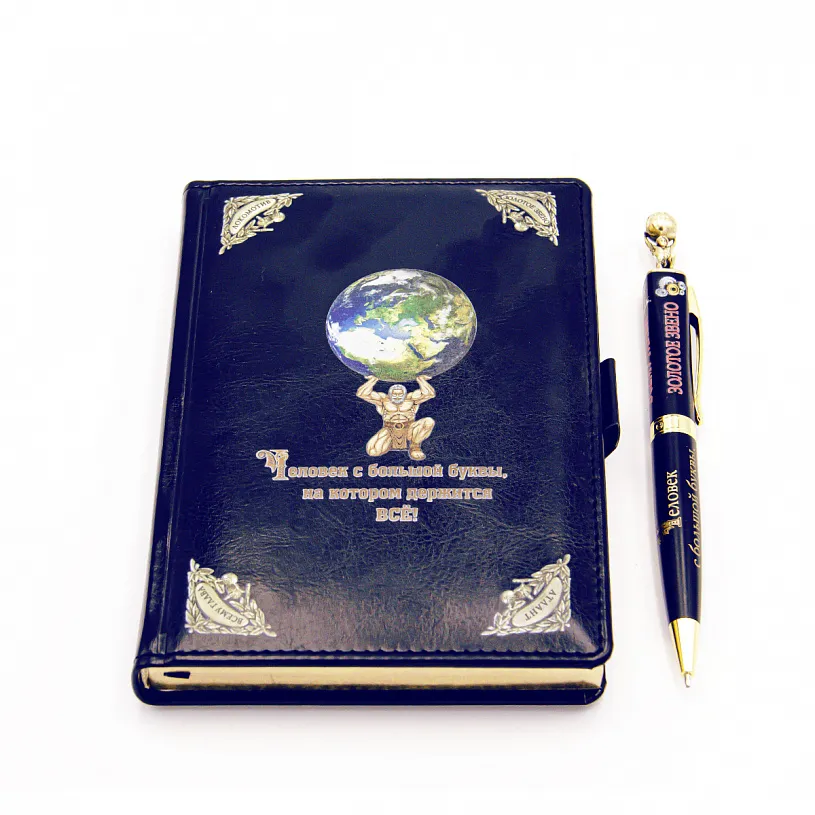 Блокнот с ручкой в футляре "Атлант"