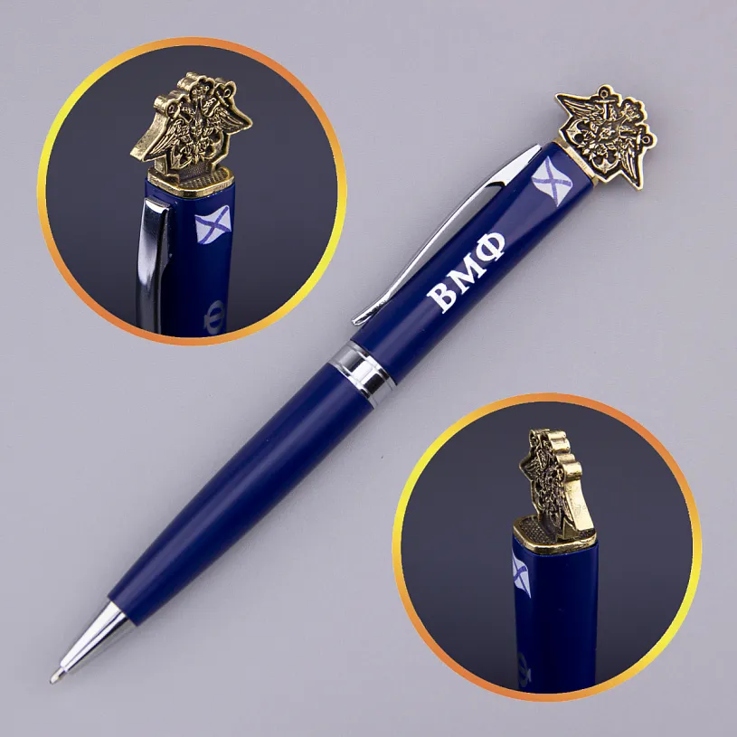 Настольный набор "ВМФ" в футляре