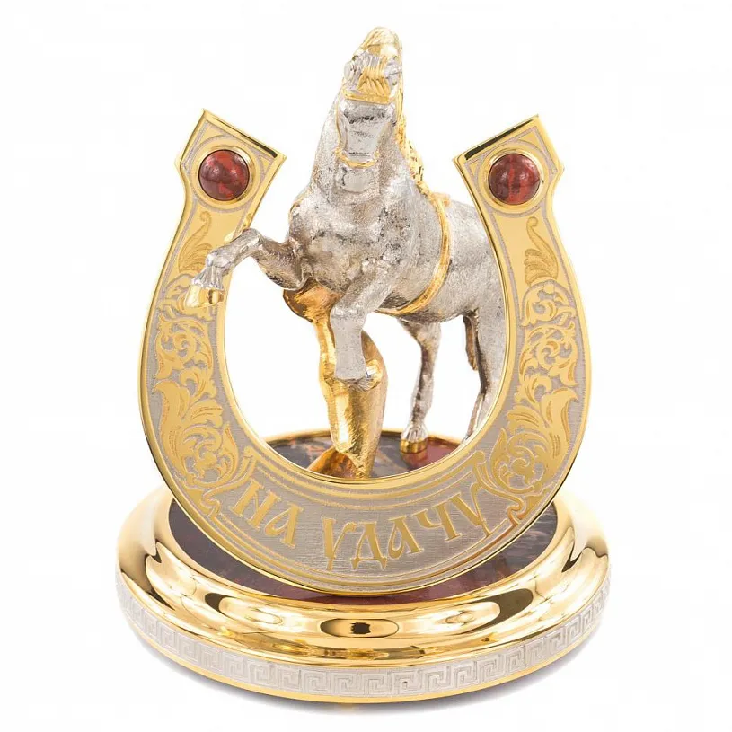 Конь с подковой "На удачу" яшма