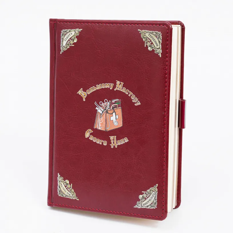 Блокнот с ручкой в футляре "Медицина"