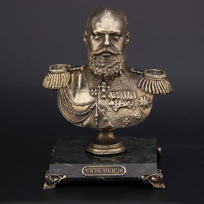 Бронзовый бюст "Александр третий" 