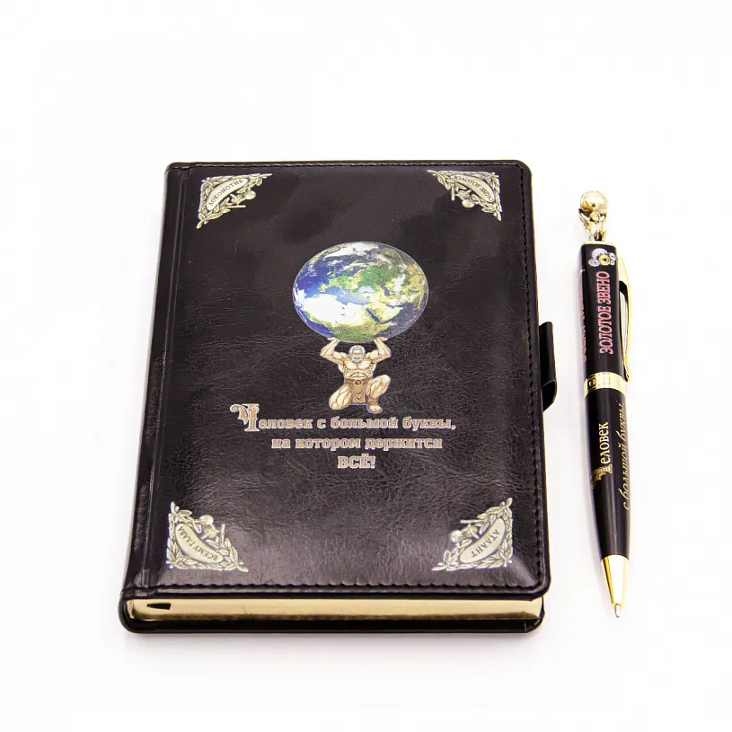 Набор с бокалом для виски "Атлант"