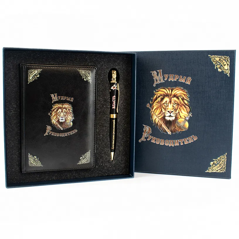 Подарочный набор блокнот с ручкой в футляре "Лев"