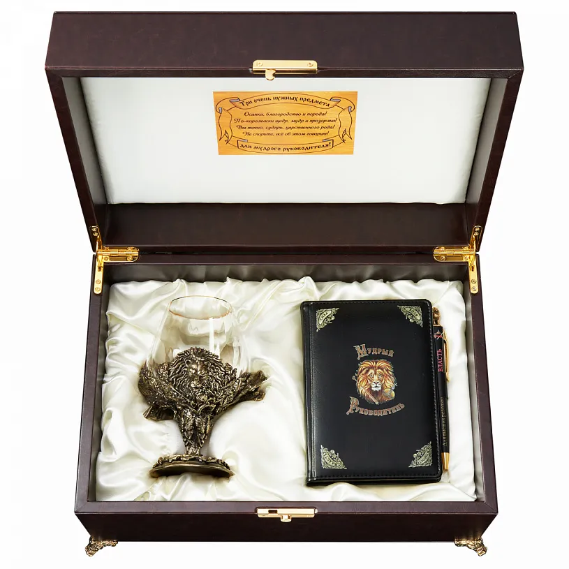 Набор для руководителя "Сила. Воля. Власть. Мудрость"