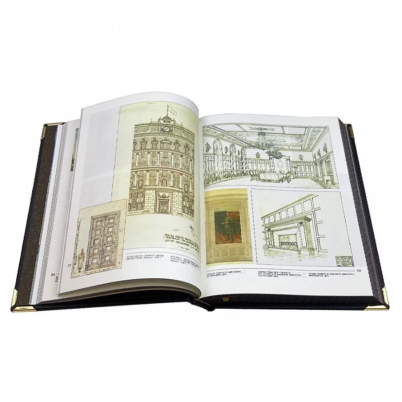 Книга в кожаном переплете "Лубянка. Из истории отечественной контрразведки"