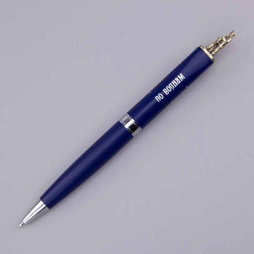 Настольный набор "Моряк" в футляре