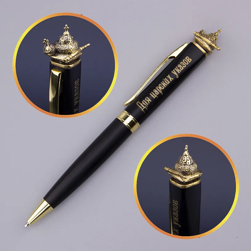 Подставка для ручек "Лев на щите" 