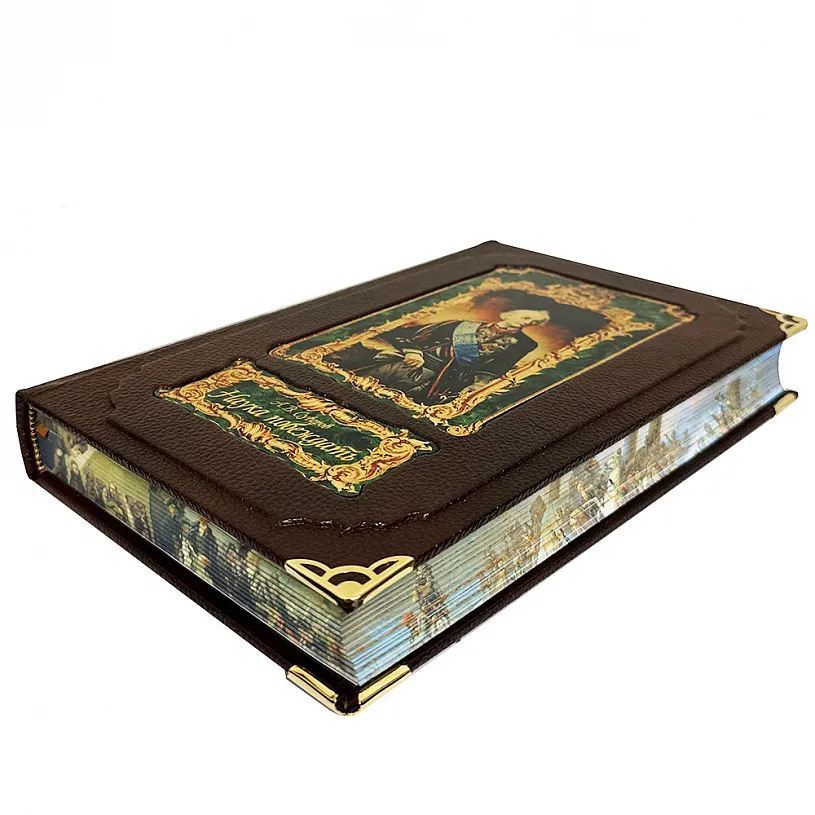 Книга в кожаном переплете "Наука побеждать" Суворов А.В. 