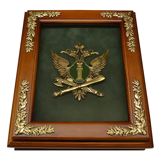 Деревянная ключница настенная "Федеральная служба судебных приставов РФ" 