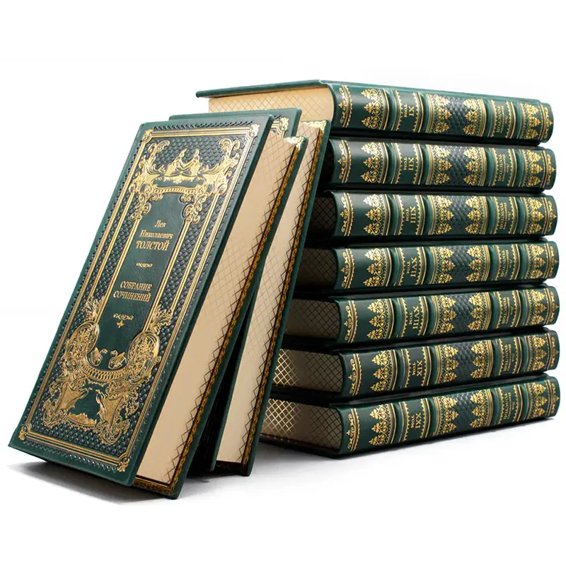 Собрание сочинений в 20 томах "Лев Николаевич Толстой"