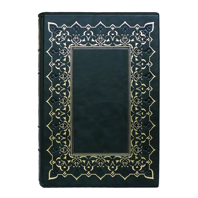 Книга в коже "Очерки Кавказа"