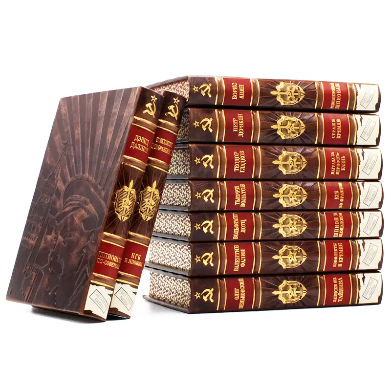 Подарочное собрание из 26 книг о шпионаже "Секретная папка"