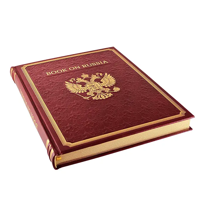 Подарочное издание "Книга о России" на английском языке
