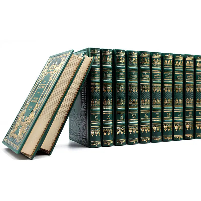 Собрание сочинений в 20 томах "Лев Николаевич Толстой"