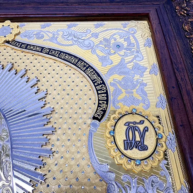 Икона "Владимирская Богоматерь" Златоуст