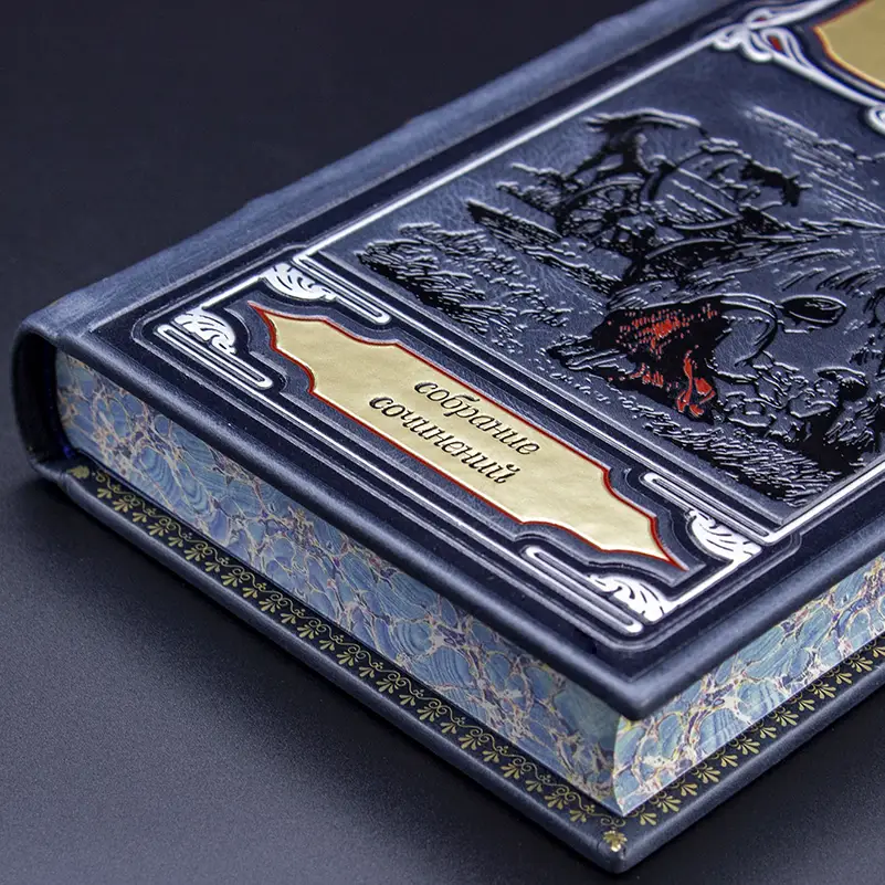 Подарочное собрание сочинений в кожаном переплете, Николай Алексеевич Некрасов 