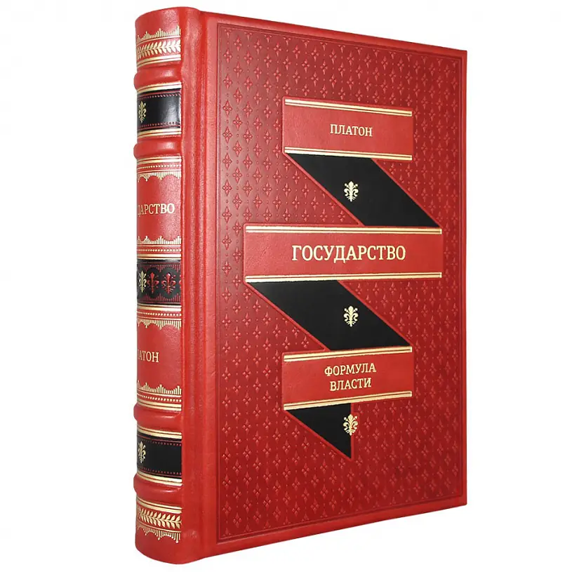 Подарочное издание в 9 томах "Формула власти"