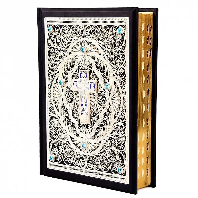 Библия большая с литьем и филигранью (серебро) и топазами  в замшевой шкатулке