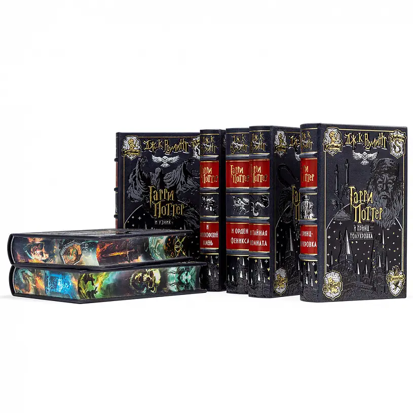 Подарочное издание в кожаном переплете "Гарри Поттер, книги Джоан Роулинг" 7 томов
