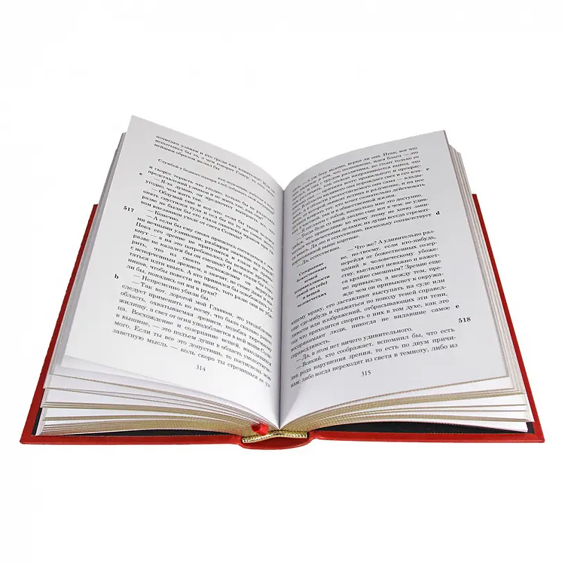 Подарочное издание в кожаном переплете "Государь" Никколо Макиавелли