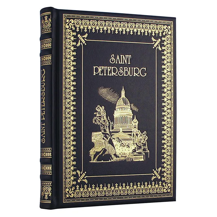 Книга в кожаном переплете "Санкт-Петербург" на английском языке