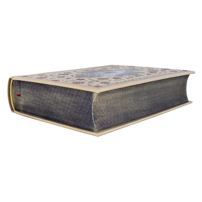Книга «Тысяча и одна ночь» Арабские сказки (в футляре)