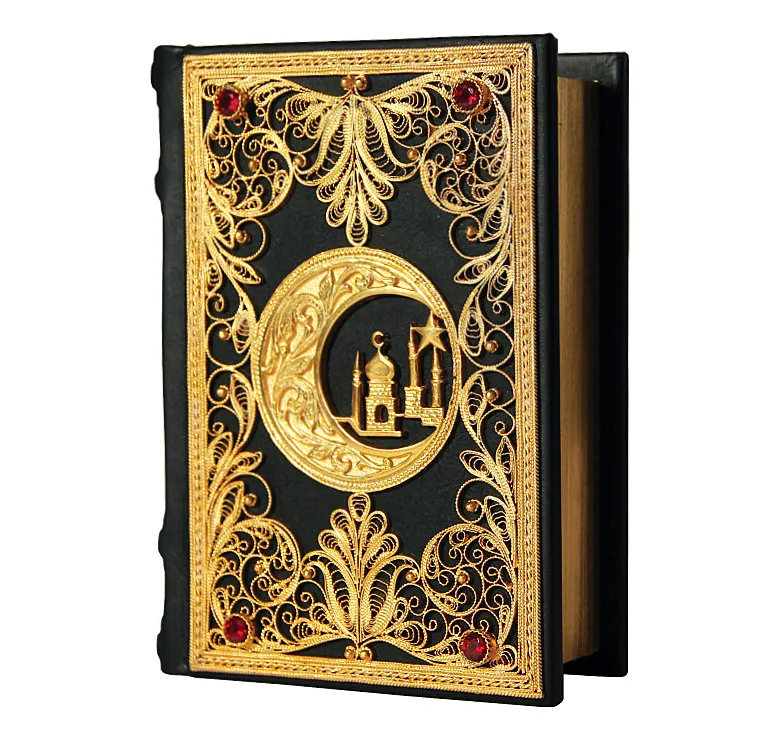 Коран с филигранью, литьем и гранатами в замшевой шкатулке