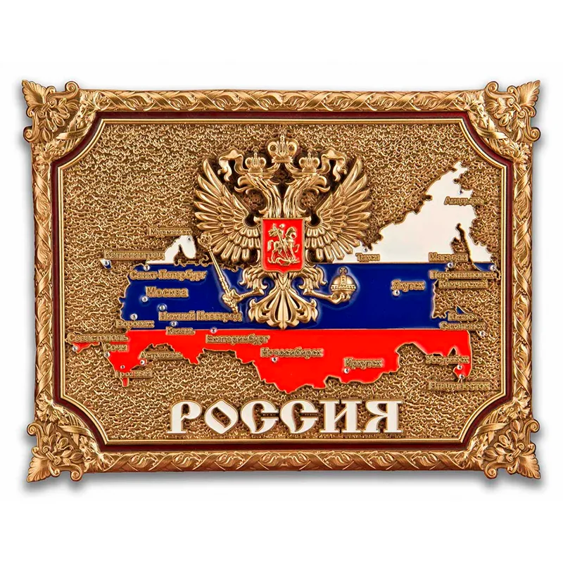 Набор 6 стопок и нож "Слава Русскому оружию"