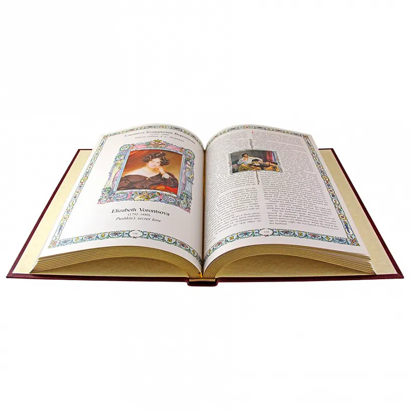 Книга в кожаном переплете "Дочери отчизны" на русском и английском языках