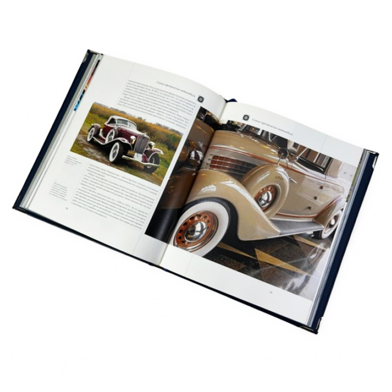 Подарочная книга в футляре "Автомобили мира"