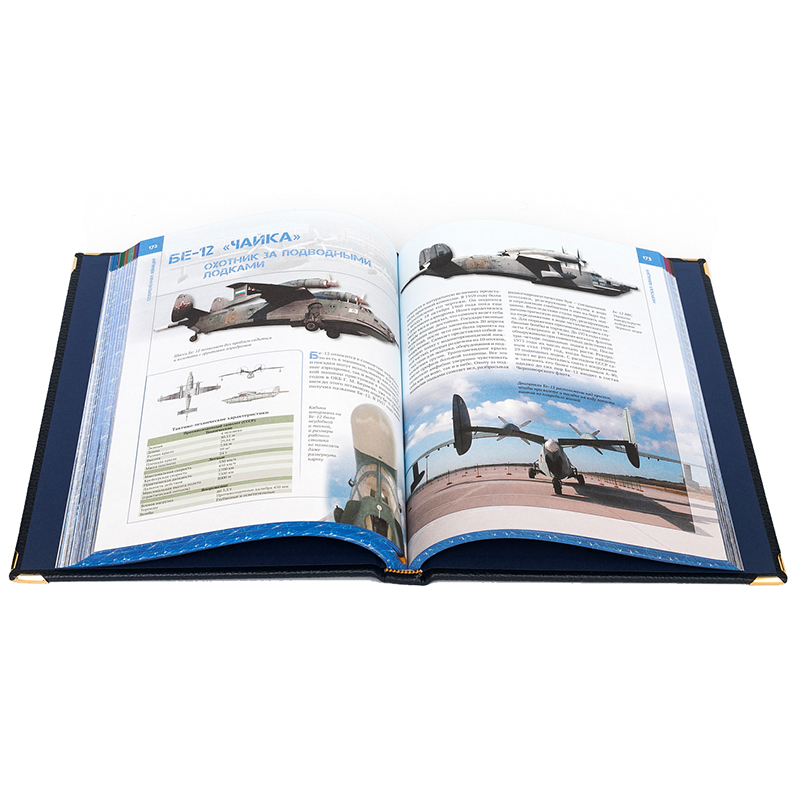 Подарочная книга в кожаном переплете "Энциколпедия авиации"