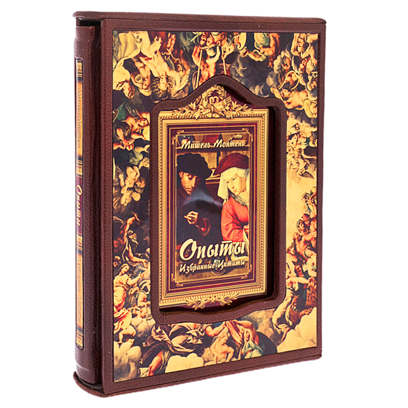 Книга в кожаном переплете "Опыты. Избранные цитаты" Мишель Монтень.