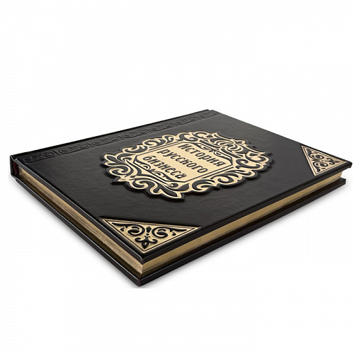 Книга в кожаном переплете "История русского бизнеса"