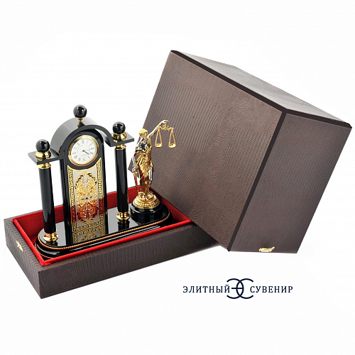 Каминные часы "Фемида" Златоуст