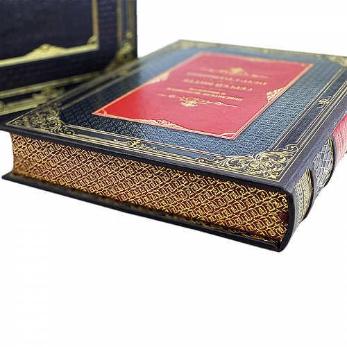 Подарочная книга "Повелители экономики и финансов. Сергей Витте. Петр Столыпин."