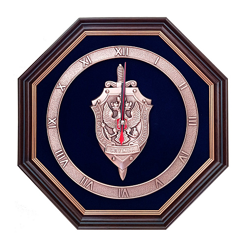 Настенные часы "Герб ФСБ РФ"