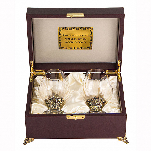 Набор из 2-х бокалов для коньяка "С юбилеем! 70 лет" 